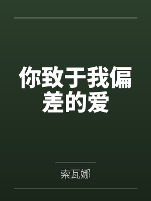 无影仅Ai封面